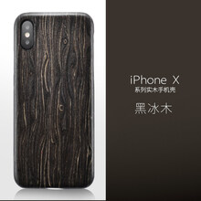每天一蘋果