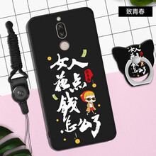 中國(guó)移動(dòng)手機(jī)4s