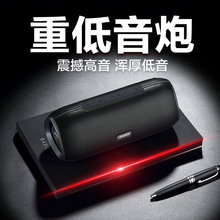 伊酷爾S9