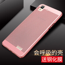 oppor,怎么樣,oppor,玫瑰金,玫瑰