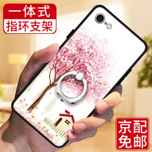 深圳蘋果一體機(jī)