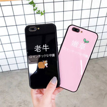 老牛手機