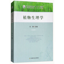 書摘