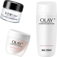 olay水潤滋潤露