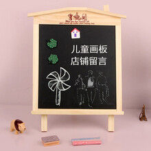 怎么樣,木制,木制,道具,道具