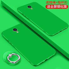 5s 水果 手機(jī)殼
