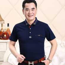 權(quán)威龍（quanweilong） 短袖 男士T恤 D019深藍 