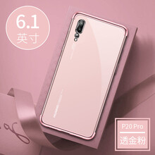 華為手機新型號