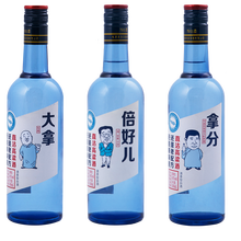 津酒43375mL-500mL，500ml 清香型，清香
