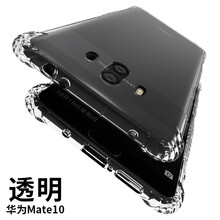 簡(jiǎn)約風(fēng)的保護套，讓你愛(ài)上出行