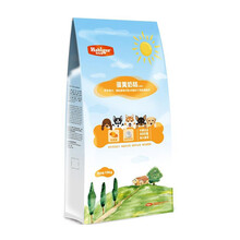 海倍健 混合味口味離乳期狗糧 10KG