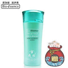 essence,凱伊秀,essence,排名,凱伊秀,平衡,平衡,排行榜,推薦