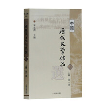 作品