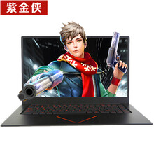 怎么樣,筆記本卡,筆記本