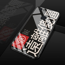 個(gè)性蘋(píng)果7手機(jī)殼，告別裸奔煩惱