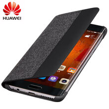 華為（HUAWEI） 華為mate9 手機(jī)殼/保護(hù)套