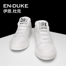 伊恩杜克（ENDUKE）男士白色 40