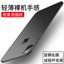 柏美惠 vivoZ1A 手機殼/保護套