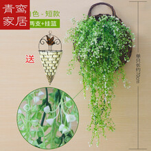 精美創(chuàng)意花瓶，讓你愛上家生活