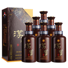 貴州漢醬酒