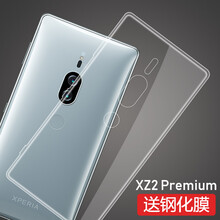 怎么樣,索尼,索尼,透明,透明