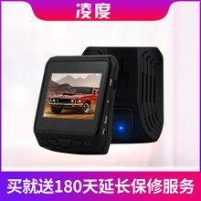 f8凌度