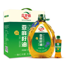 美味壓榨花生油，讓你愛(ài)上吃飯