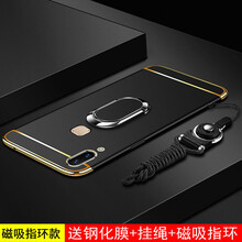 怎么樣,男戒,男戒