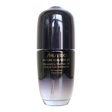 資生堂75ml
