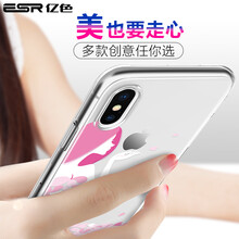 女神,女神,怎么樣,花瓣,花瓣,手機(jī),手機(jī)