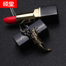 怎么樣,碩皇,碩皇,風(fēng)格,風(fēng)格,項鏈,項鏈