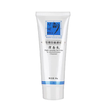 美之韻爽膚水