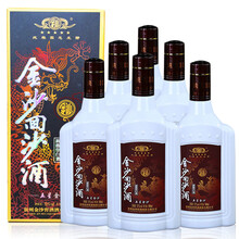 金沙51%vol501mL-750mL，500ml*6 醬香型，醬香