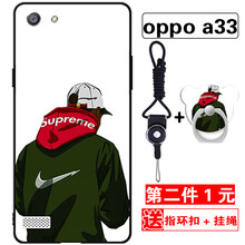 oppo,怎么樣,oppo,手機(jī),手機(jī)