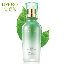 uzero,uzero,��Һ,������,������,��Һ,��ô��