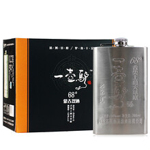寧河源68度 清香型，清香