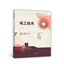 書摘