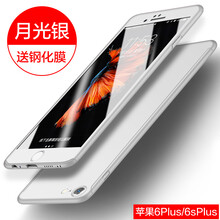 6Plus手機(jī)鏡頭
