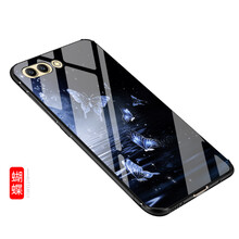 廣圖 華為榮耀10/v10 手機(jī)殼/保護(hù)套