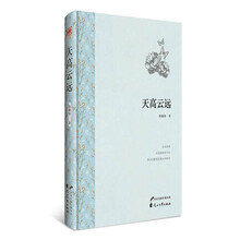 書評(píng)