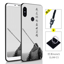 紅米note4吧