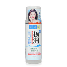 肌研極潤濃潤