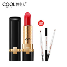 口紅,唇膏,口紅,唇膏,怎么樣