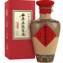 排名,白酒,排行榜,谷養(yǎng)康,谷養(yǎng)康,白酒,推薦