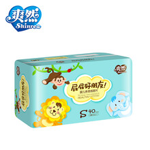 紙尿片爽然