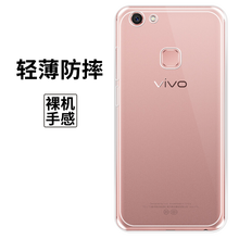 vivox29