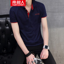 南極人（Nanjiren） 短袖 男士T恤 深藍紅領 XL，L，XXXL，M，XXL