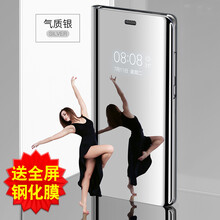 金立手機(jī)gn8002