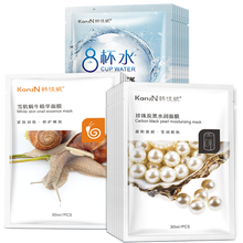 韓佳妮（HAN JIA NI）面膜控油平衡，補(bǔ)水保濕，清潔，提拉緊致