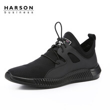 哈森（Harson）男士黑色 40